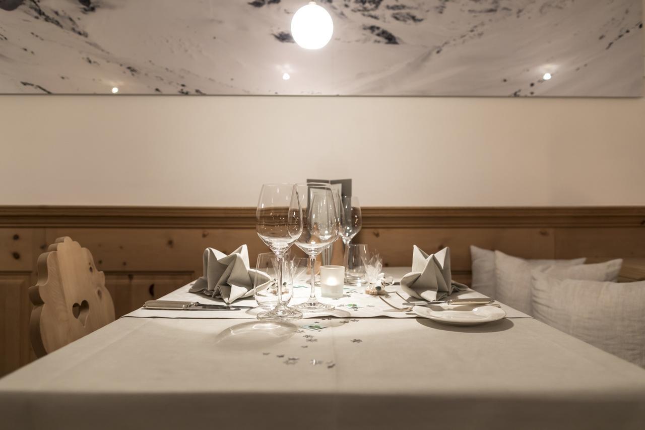Relais & Chateaux In Lain Cadonau Brail